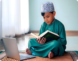 برنامج تحفيظ القرآن الكريم