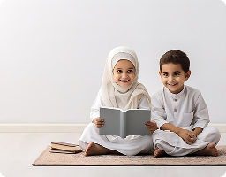 التربية الإسلامية