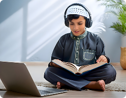 الدورات الخاصة